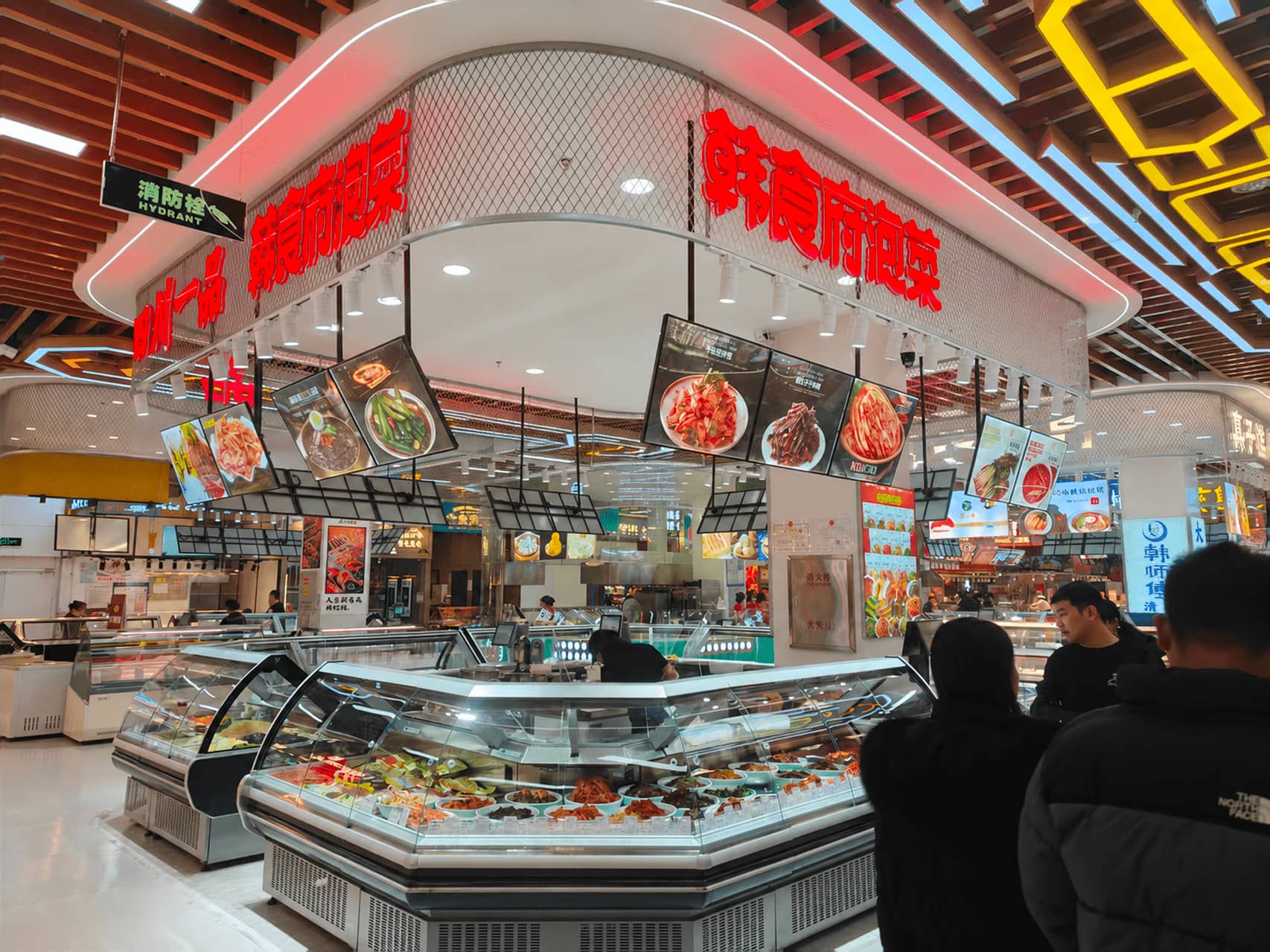 欧亚商超店