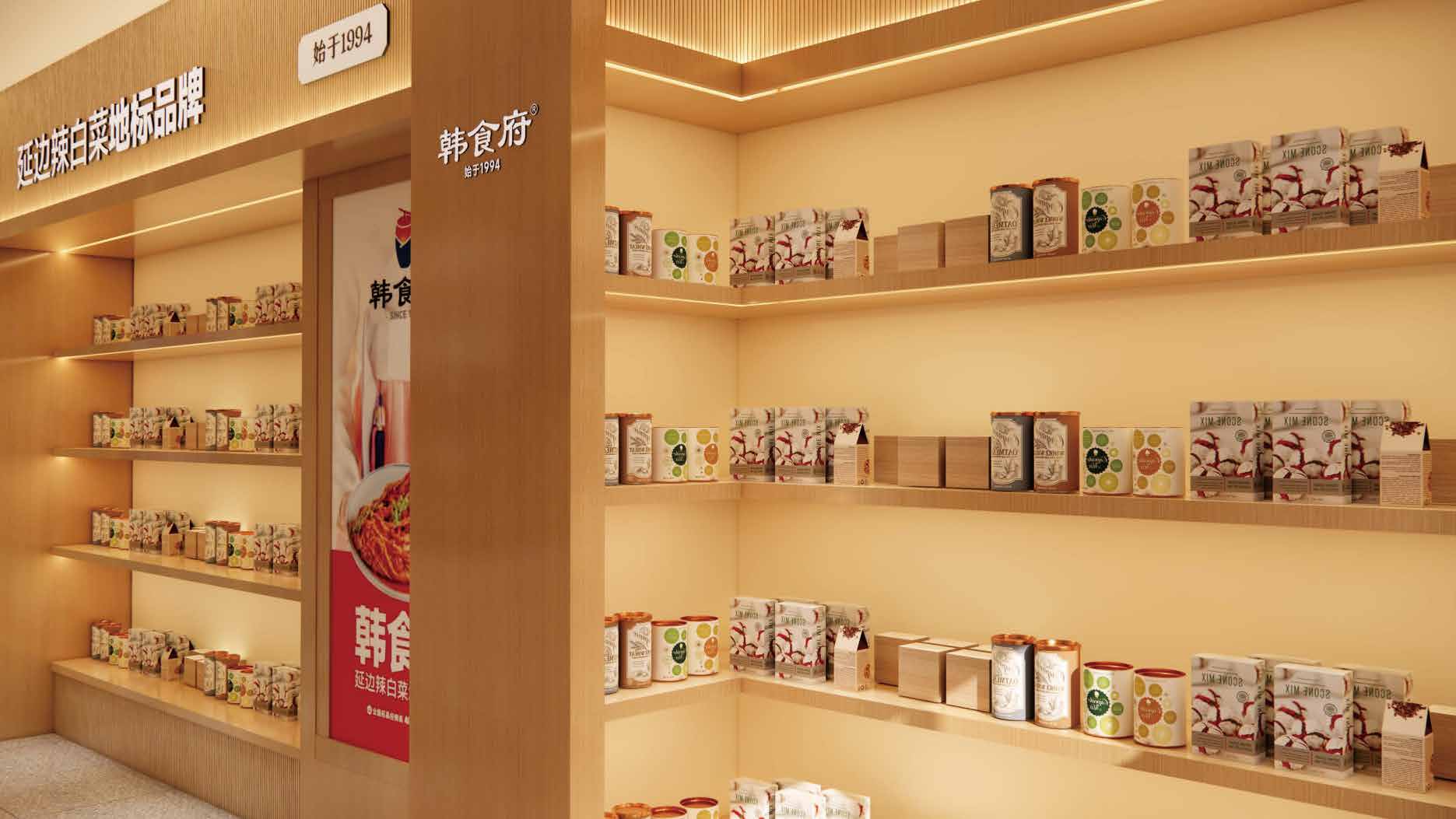 门店效果 · 01